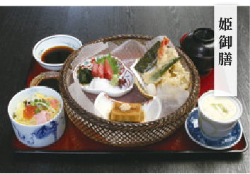 御膳写真2